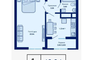 Продажа 1-комнатной квартиры, 42.34 м² - Продажа квартир в Казахстане - страница 95