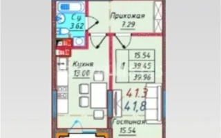 Продажа 1-комнатной квартиры, 41.8 м², ул. Байге, дом  12а/1 - Продажа  однокомнатных квартир в Алматы без посредников