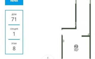 Продажа 2-комнатной квартиры, 72.7 м² - Продажа двухкомнатных квартир в Жетысуском р-не Алматы