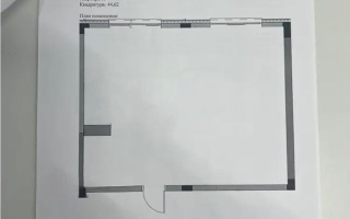 Продажа 2-комнатной квартиры, 44.62 м² - Недвижимость в Казахстане - страница 34