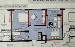 Продажа 2-комнатной квартиры, 59.28 м² - Продажа  двухкомнатных квартир в новостройках Астаны - страница 16