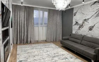 Продажа 2-комнатной квартиры, 76.6 м², ул. Егизбаева, дом  5/1 - Продажа  двухкомнатных квартир в Алматы