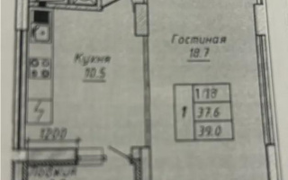 Продажа 1-комнатной квартиры, 40.1 м², ул. Шаймерденова, дом  4/3 - Продажа квартир в новостройках Астаны с фото