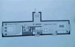 Продажа 2-комнатной квартиры, 57 м² - Продажа квартир в Турксибском р-не Алматы - страница 5