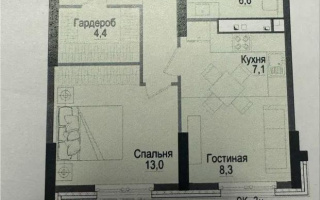 Продажа 2-комнатной квартиры, 50 м² - Продажа квартир в новостройках Алматы без посредников - страница 128