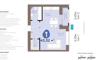 Продажа 1-комнатной квартиры, 43.32 м² - Продажа однокомнатных квартир в р-не Нура Астаны - страница 7