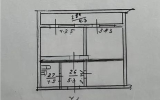 Продажа 1-комнатной квартиры, 50 м² - Продажа однокомнатных квартир от собственников в Алматы - страница 141