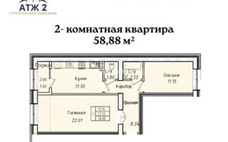 Продажа 2-комнатной квартиры, 58.88 м² - Продажа  двухкомнатных квартир в новостройках Астаны - страница 4