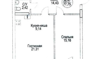 Продажа 2-комнатной квартиры, 77.75 м², ул. Айтматова, дом  48 стр - Продажа  двухкомнатных квартир в новостройках Астаны без посредников