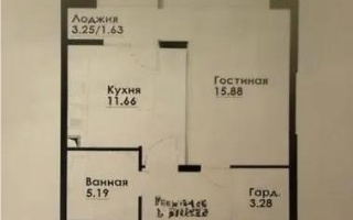 Продажа 1-комнатной квартиры, 43 м² - Продажа однокомнатных квартир от собственников в Алматы - страница 30