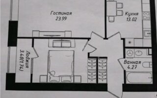 Продажа 2-комнатной квартиры, 61.17 м² - Продажа двухкомнатных квартир в Астане - страница 2