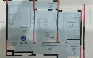 Продажа 2-комнатной квартиры, 69.71 м², ул. Е-882, дом  7 - Продажа квартир в Астане без посредников