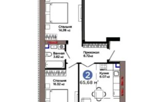 Продажа 3-комнатной квартиры, 65.68 м² - Продажа квартир в Казахстане - страница 12