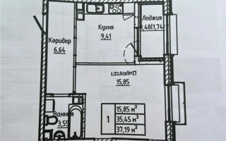 Продажа 1-комнатной квартиры, 38 м², ул. Косшыгулулы, дом  27/1 - Продажа  однокомнатных квартир в Астане