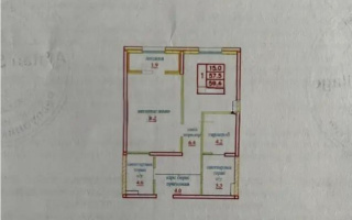 Продажа 1-комнатной квартиры, 59.4 м², мкр-н Тау Самал, дом  49/1 стр - Продажа  однокомнатных квартир в Алматы с фото