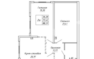 Продажа 3-комнатной квартиры, 85.2 м² - Продажа квартир в Алматы - страница 3