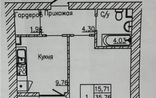 Продажа 1-комнатной квартиры, 37.65 м², ул. Тынышбайулы, дом  10 - Продажа  однокомнатных квартир в Астане