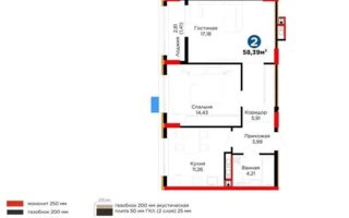 Продажа 2-комнатной квартиры, 60 м² - Продажа квартир в Астане - страница 5