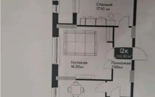 Продажа 2-комнатной квартиры, 59.8 м², ул. Е-36, дом  5 - Продажа  двухкомнатных квартир в новостройках Астаны без посредников