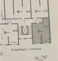 Продажа 2-комнатной квартиры, 42.2 м² - Продажа двухкомнатных квартир от собственников в Алматы
