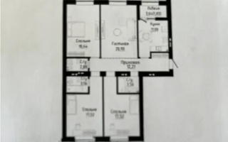 Продажа 4-комнатной квартиры, 110 м² - Продажа квартир в Астане в р-не Нура - страница 3