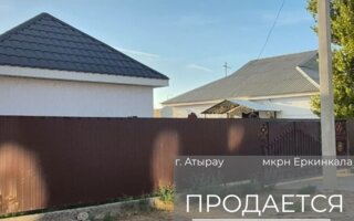Продажа 2-комнатного дома, 80 м² - Продажа домов, коттеджей в Казахстане - страница 2