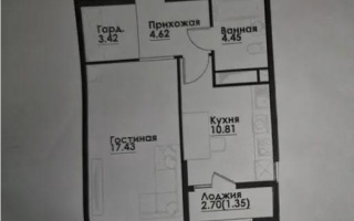 Продажа 1-комнатной квартиры, 42 м² - Продажа квартир в Алматы в Алатауском р-не - страница 31