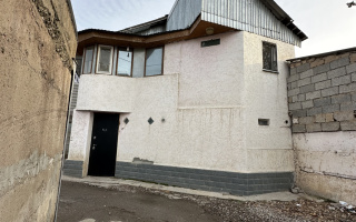 Продажа 4-комнатного дома, 149 м² - Недвижимость в Шымкенте