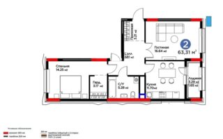Продажа 2-комнатной квартиры, 63 м² - Продажа недвижимости в Астане - страница 5