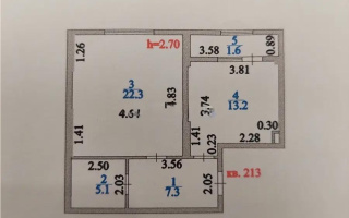 Продажа 1-комнатной квартиры, 49.5 м², ул. Е-430, дом  4 - Продажа квартир в Астане без посредников