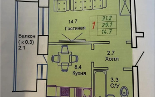 Продажа 1-комнатной квартиры, 31.2 м² - Недвижимость в Астане - страница 17