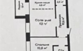 Продажа 2-комнатной квартиры, 45 м² - Продажа недвижимости в Казахстане - страница 27