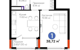 Продажа 1-комнатной квартиры, 38.72 м², ул. Бухар жырау, дом  57/6 - Продажа квартир в Астане