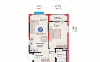 Продажа 2-комнатной квартиры, 50.32 м² - Продажа квартир в Казахстане - страница 5