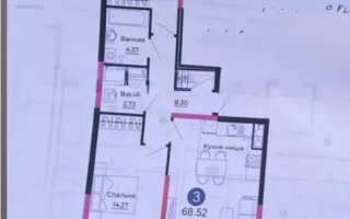 Продажа 3-комнатной квартиры, 68.4 м², ул. Е-429, дом  14/1 - Продажа  трехкомнатных квартир в новостройках Астаны