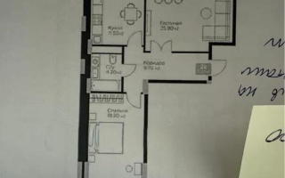 Продажа 2-комнатной квартиры, 72 м² - Продажа недвижимости в Казахстане - страница 19