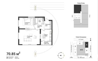 Продажа 2-комнатной квартиры, 70.85 м² - Продажа квартир в Алматы - страница 5