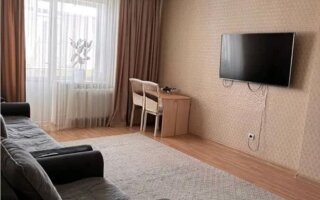 Продажа 3-комнатной квартиры, 133 м²