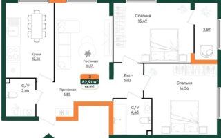 Продажа 3-комнатной квартиры, 83.04 м² - Продажа квартир в Казахстане - страница 27