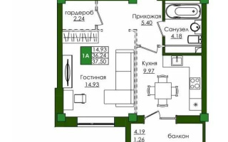 Продажа 1-комнатной квартиры, 37.5 м², ул. Е-779, дом  32 - Продажа квартир в Астане с фото