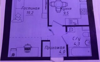 Продажа 1-комнатной квартиры, 38.3 м² - Продажа однокомнатных квартир в Астане - страница 11
