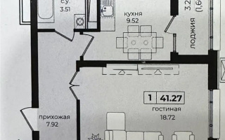 Продажа 1-комнатной квартиры, 42 м² - Продажа квартир в Астане без посредников - страница 2