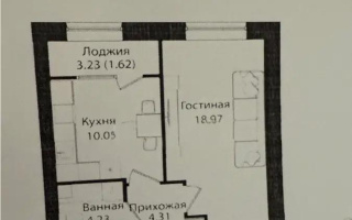 Продажа 1-комнатной квартиры, 39.18 м² - Продажа  однокомнатных квартир в Астане без посредников
