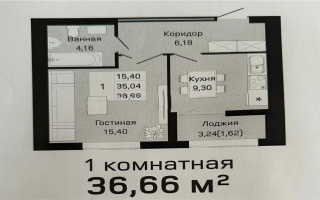 Продажа 1-комнатной квартиры, 36.66 м², ул. Е-430, дом  3/1 - Продажа  однокомнатных квартир в новостройках Астаны с фото