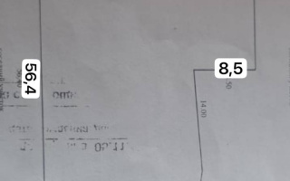 Продажа участка, 13.5 сот. - Продажа земельных участков в Алматы