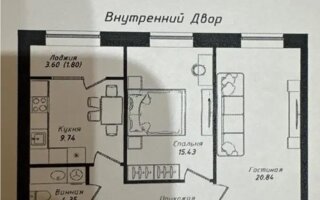 Продажа 2-комнатной квартиры, 61 м² - Продажа квартир в р-не Нура Астаны - страница 2