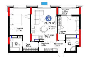 Продажа 3-комнатной квартиры, 75 м², ул. Керей, Жанибек хандар, дом  50 - Продажа  трехкомнатных квартир в новостройках Астаны