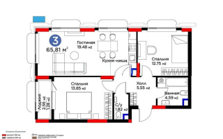 Продажа 3-комнатной квартиры, 6.81 м² - Продажа недвижимости в Казахстане - страница 3