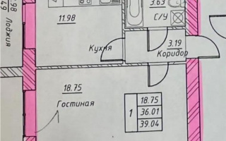 Продажа 1-комнатной квартиры, 39 м², ул. Тынышбайулы, дом  6 стр - Продажа  однокомнатных квартир в новостройках Астаны без посредников