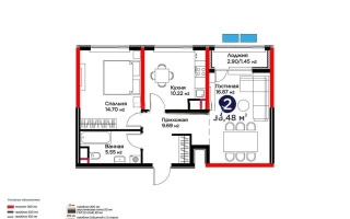 Продажа 2-комнатной квартиры, 58.48 м² - Продажа двухкомнатных квартир от собственников в Астане - страница 3